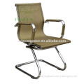 visitor chair, training chair, reading chair